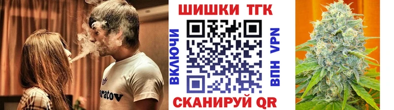 Купить Галлюциногенные грибы  Каннабис  APVP  МЕФ  Гашиш  Тара