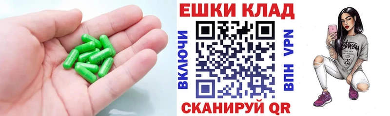 Купить где  Тара  Ecstasy mix 