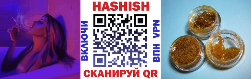ГАШ Premium Тара