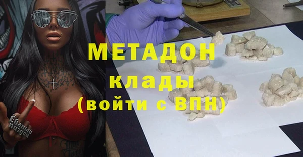 кокс Гусев