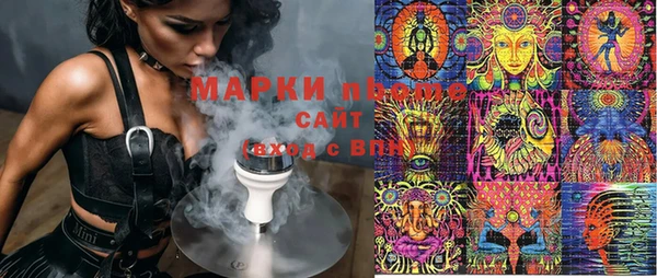 MDMA Premium VHQ Гусь-Хрустальный