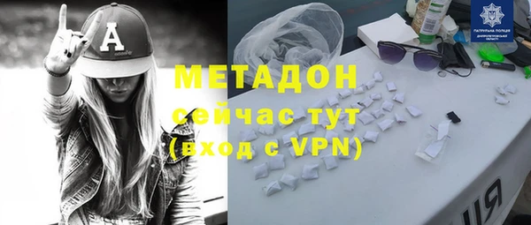 кокс Гусев