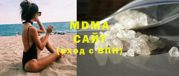 кокс Гусев