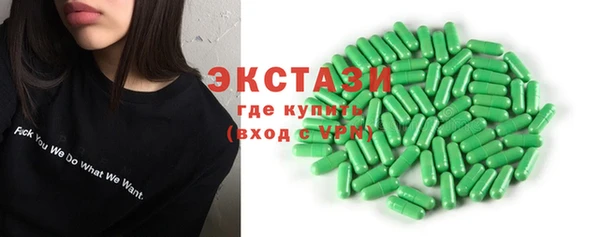 кокс Гусев