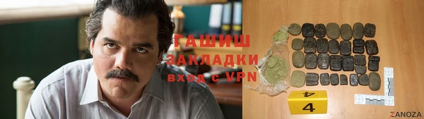 кокс Гусев