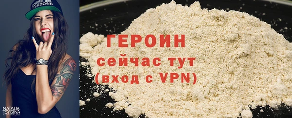кокс Гусев