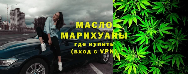 MDMA Premium VHQ Гусь-Хрустальный