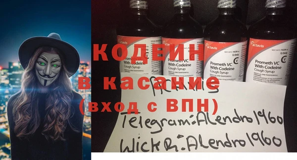 кокс Гусев