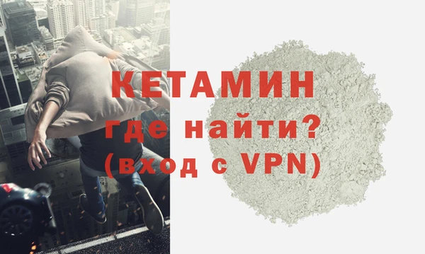 кокс Гусев