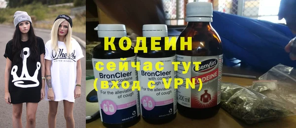 MDMA Premium VHQ Гусь-Хрустальный