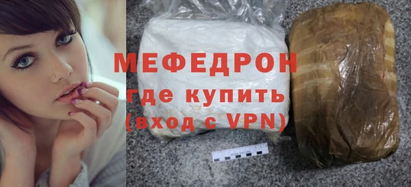 кокс Гусев