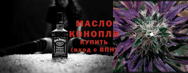 MDMA Premium VHQ Гусь-Хрустальный