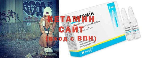 MDMA Premium VHQ Гусь-Хрустальный