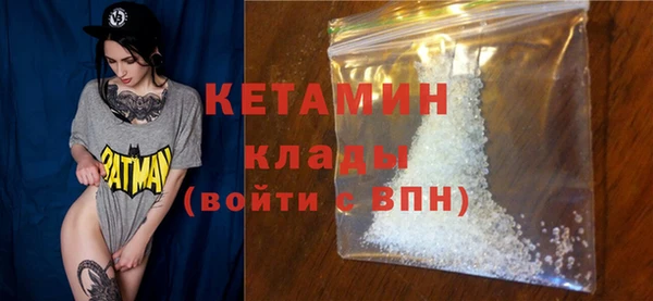 кокс Гусев
