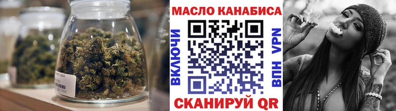 Купить  Тара  ТГК вейп 